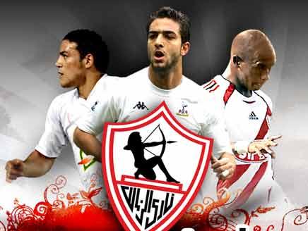 اخبار نادى الزمالك