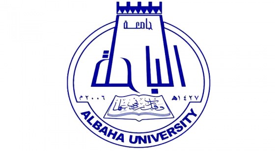 رابط التسجيل في جامعة الباحة