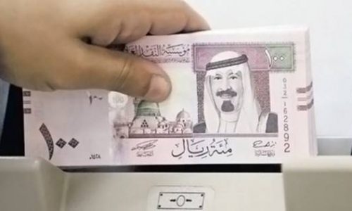 سعر الريال السعودي