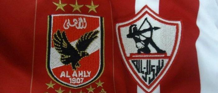 اخبار الاهلي اليوم