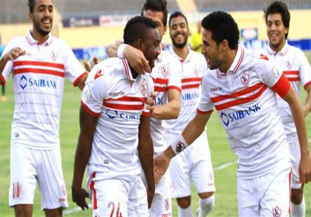 ملخص نتيجة مباراة الزمالك و صن داونز