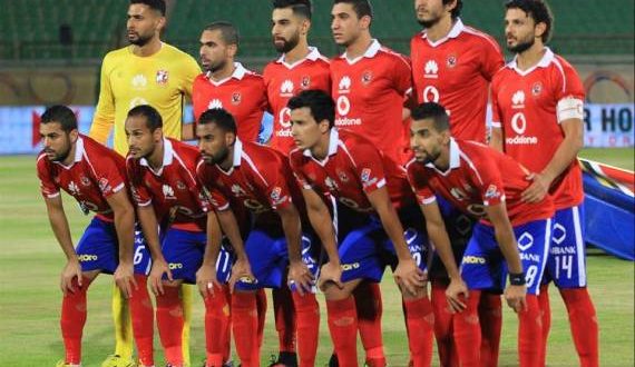 تشكيل الاهلي امام الوداد