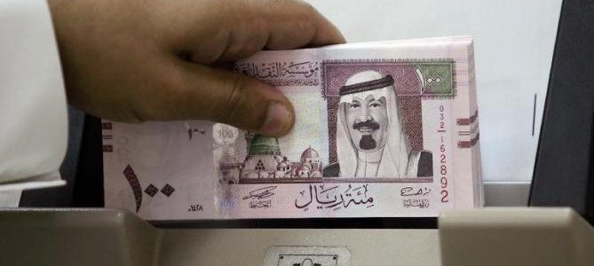 سعر الريال السعودي اليوم