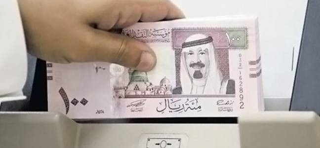 أرتفاع سعر الريال اليوم