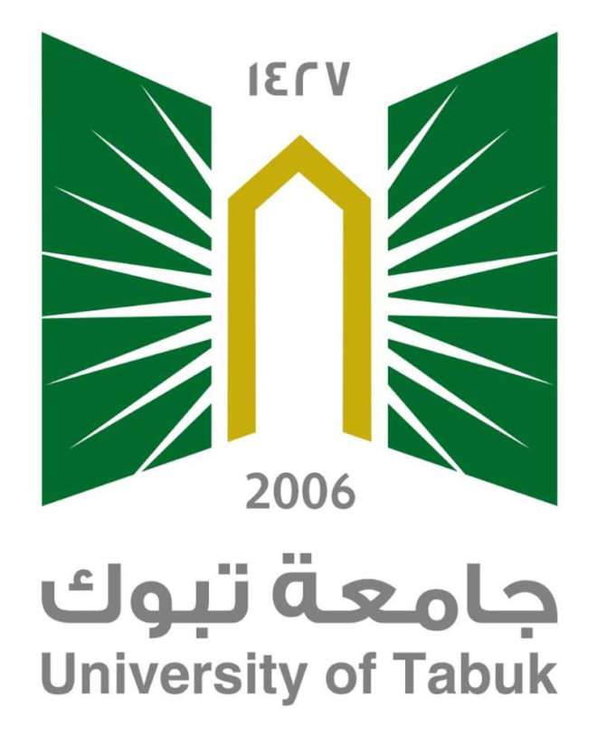 موقع جامعة تبوك