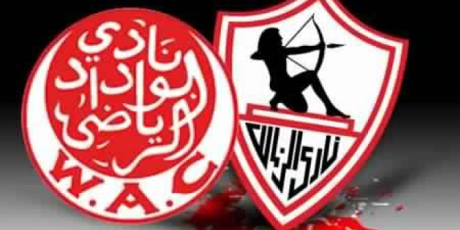 موعد مباريات الزمالك