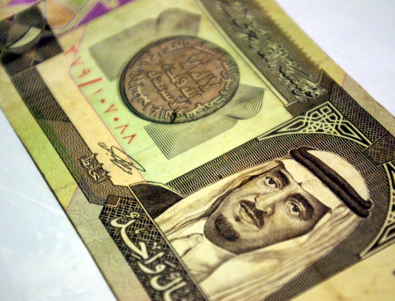 سعر الريال السعودي