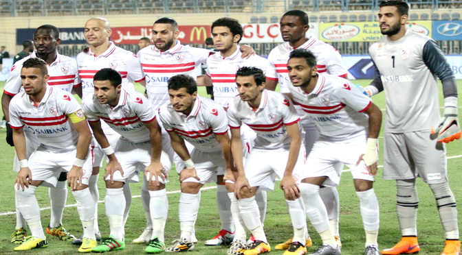 مشاهدة مباراة الزمالك