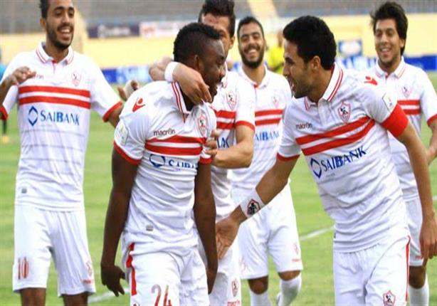 موعد مباراة الزمالك وصن داونز