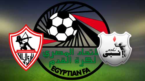 مباراة الزمالك وأنبي