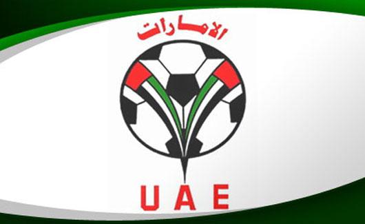 مشاهدة مباريات الدوري الإماراتي اليوم