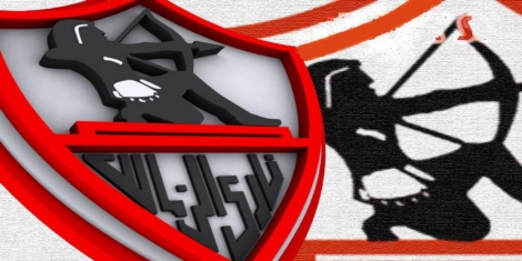 أخبار نادي الزمالك