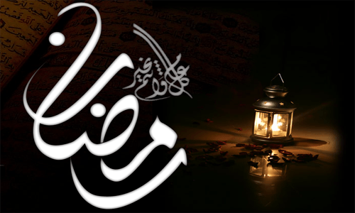 موعد شهر رمضان 2017-1439