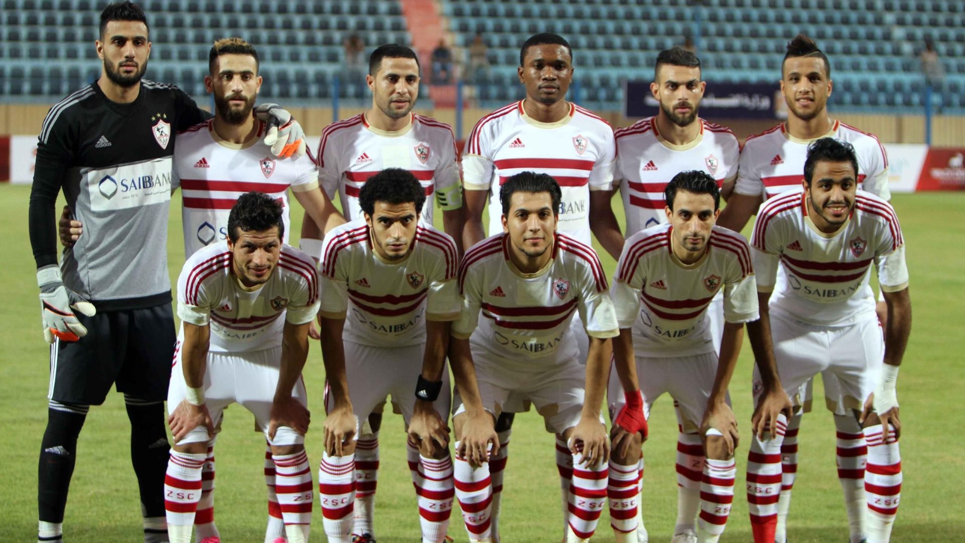 تشكيل الزمالك امام الانتاج