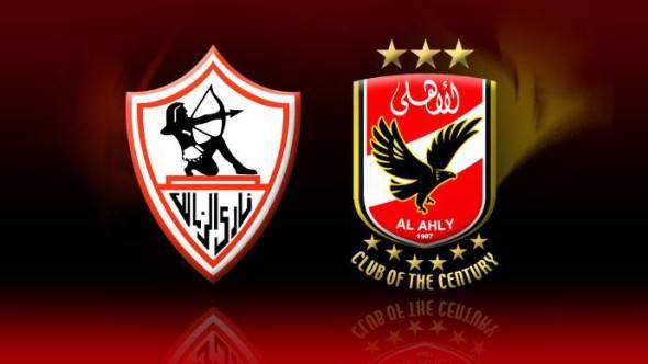 يلا شوت مشاهدة مباراة الأهلي والزمالك بالأمارات