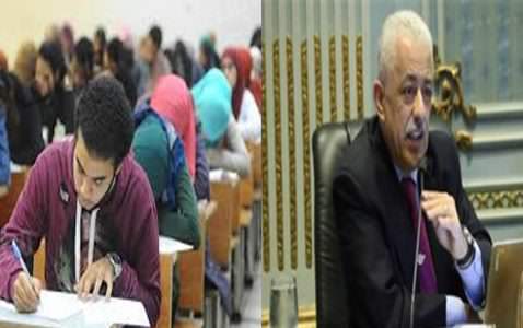 إلغاء الثانوية العام المقبل