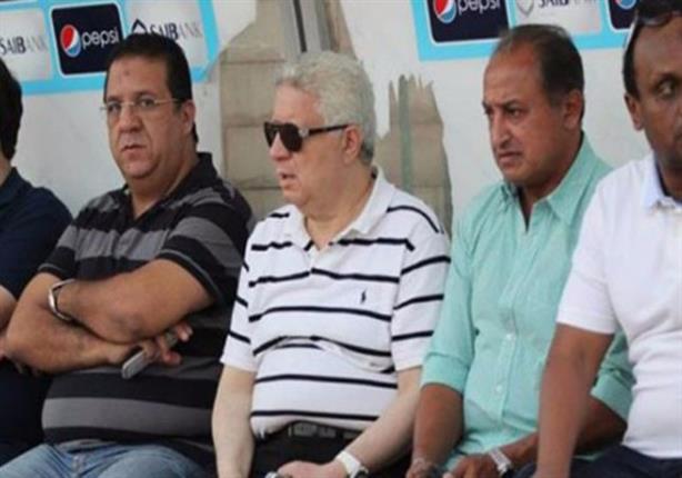 أخبار نادي الزمالك اليوم