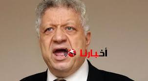 انسحاب الزمالك من الدوري