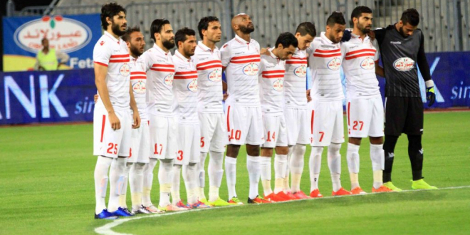 تشكيل الزمالك أمام المقاولون العرب